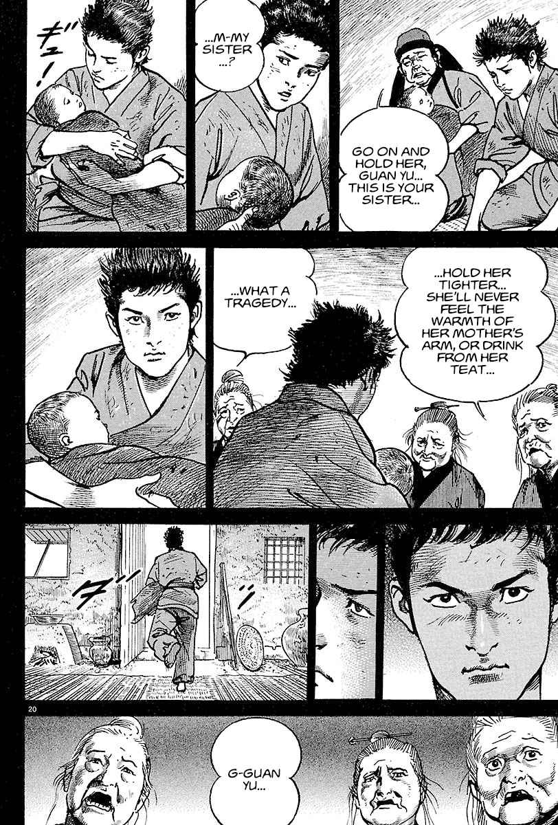Lord Chapter 13 page 18