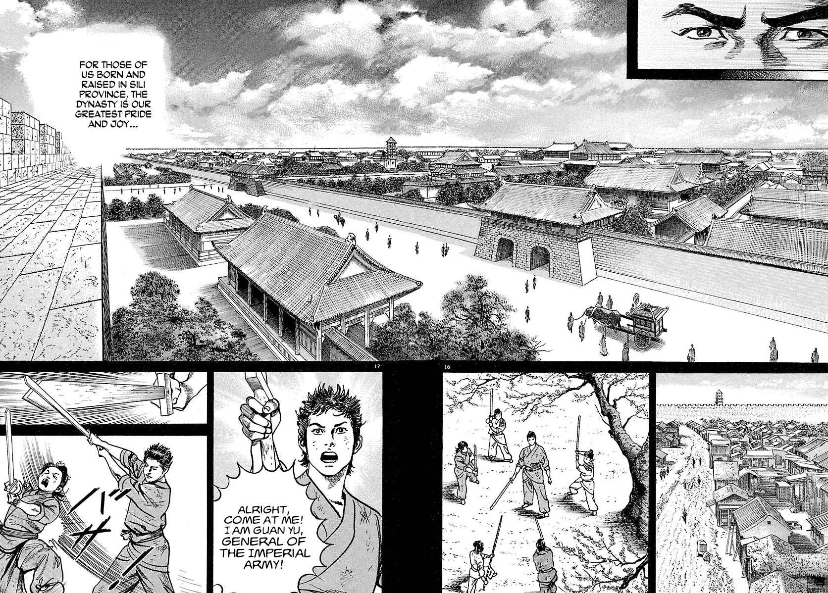Lord Chapter 13 page 15