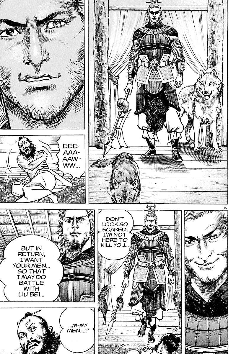 Lord Chapter 15 page 15