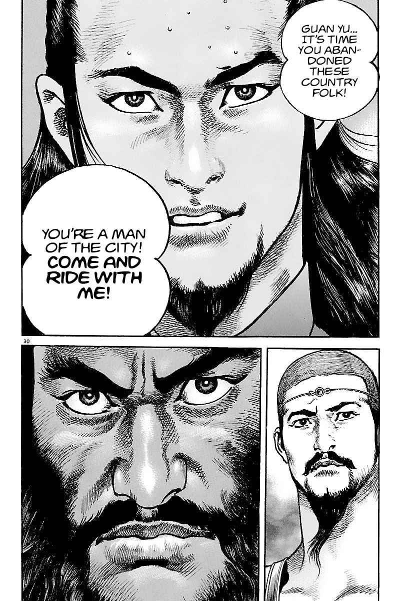 Lord Chapter 15 page 29