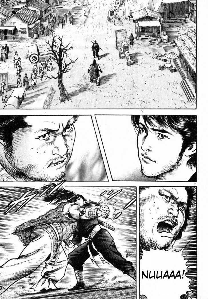 Lord Chapter 2 page 6