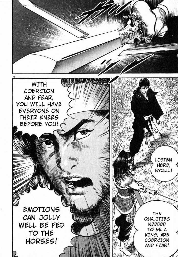 Lord Chapter 2 page 34