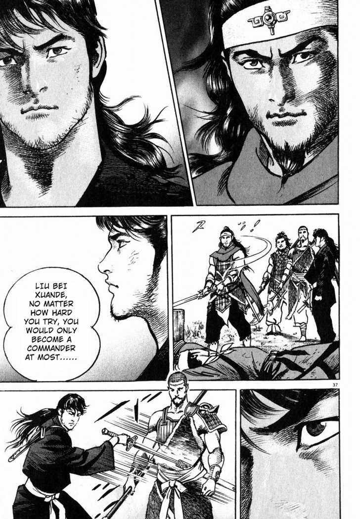 Lord Chapter 2 page 35