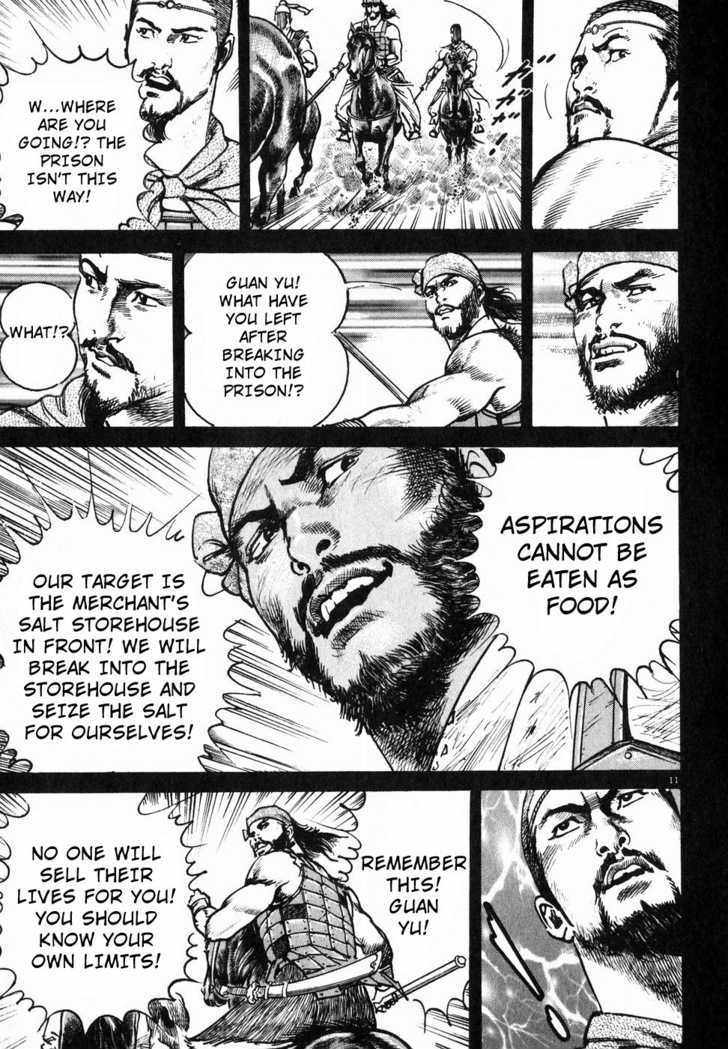 Lord Chapter 4 page 10
