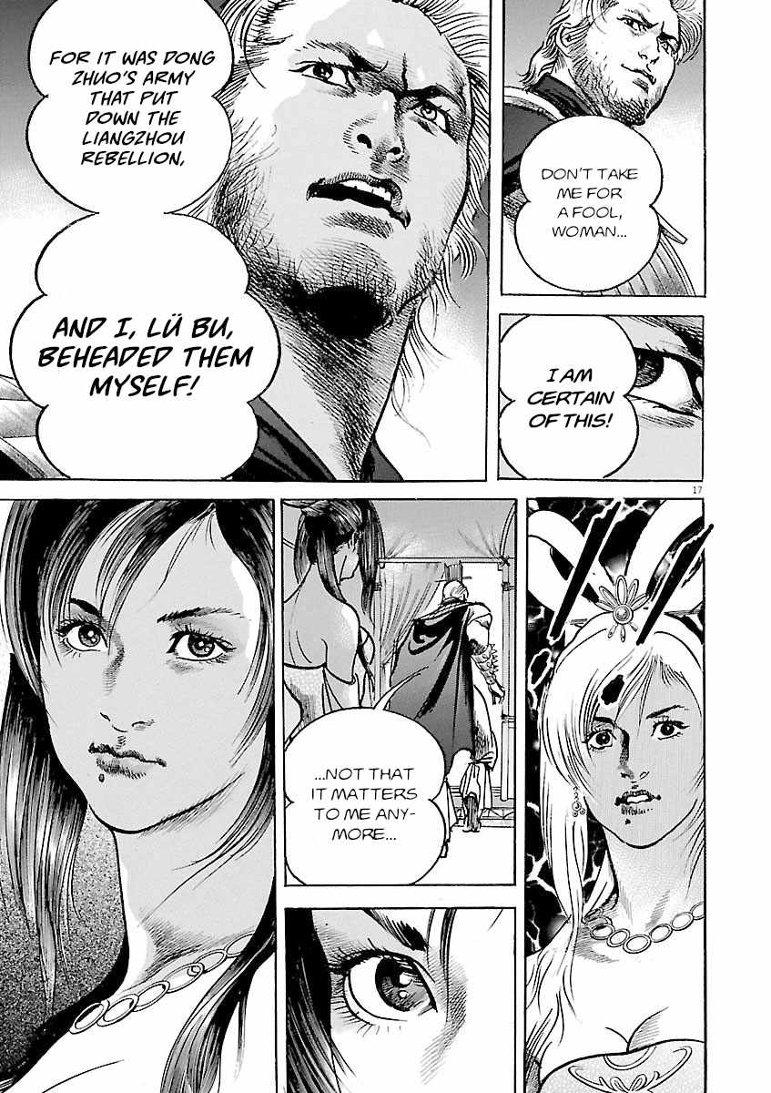 Lord Chapter 44 page 16