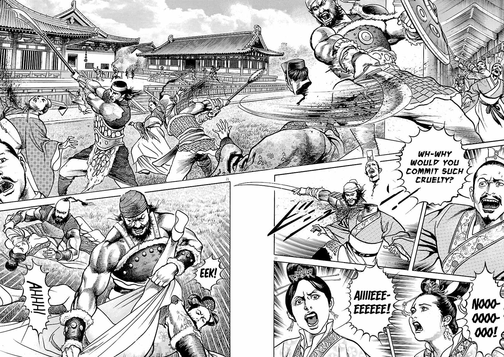 Lord Chapter 44 page 18