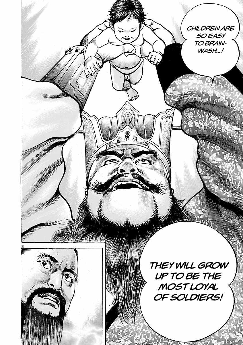 Lord Chapter 44 page 28