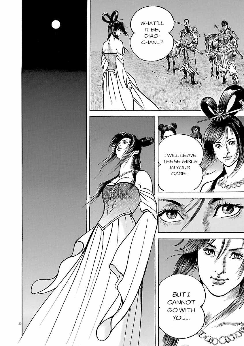 Lord Chapter 45 page 29