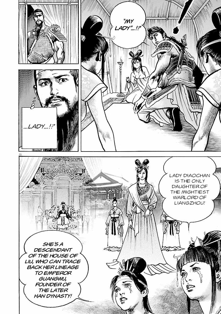 Lord Chapter 46 page 18