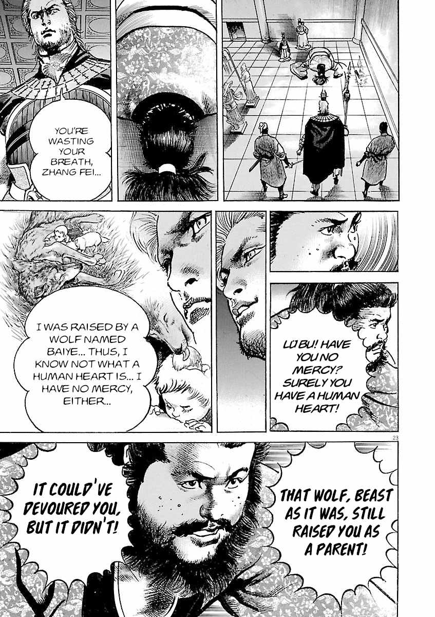 Lord Chapter 46 page 21
