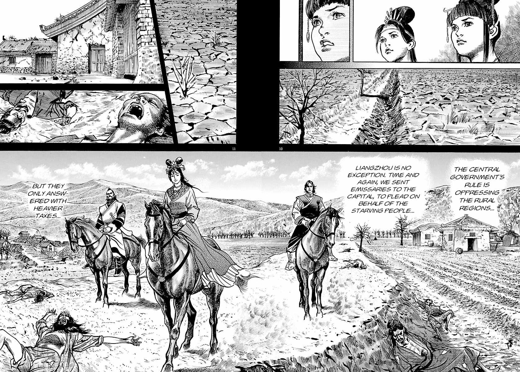 Lord Chapter 47 page 9