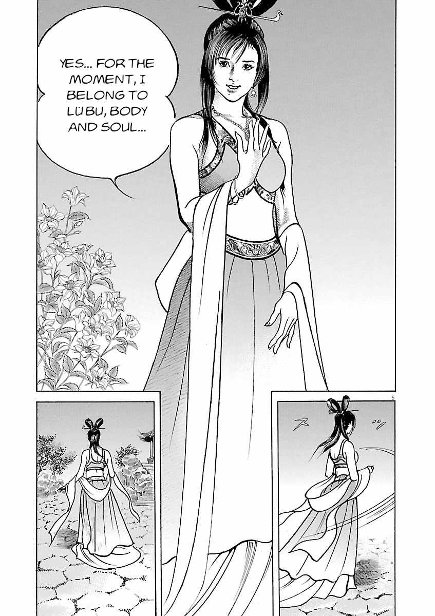 Lord Chapter 48 page 5