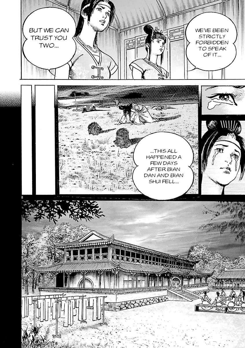 Lord Chapter 48 page 8