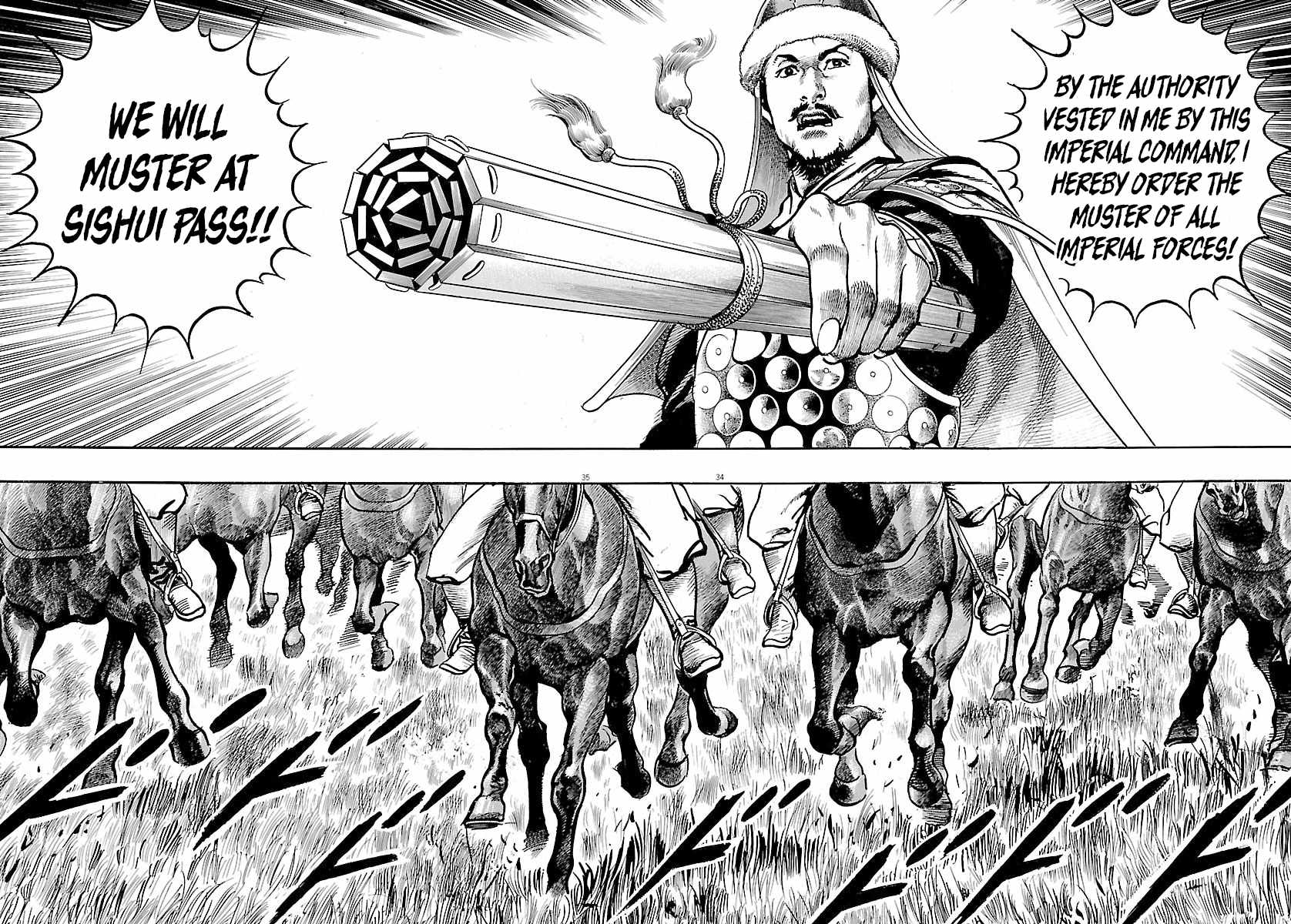 Lord Chapter 48 page 32