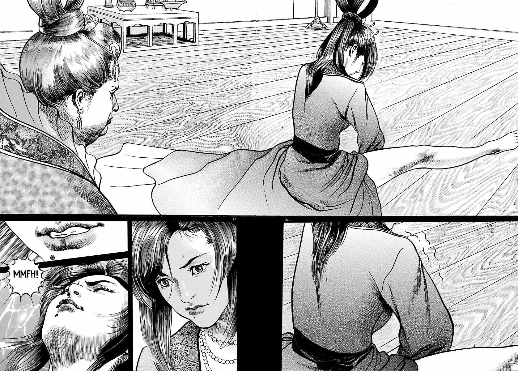 Lord Chapter 48 page 16