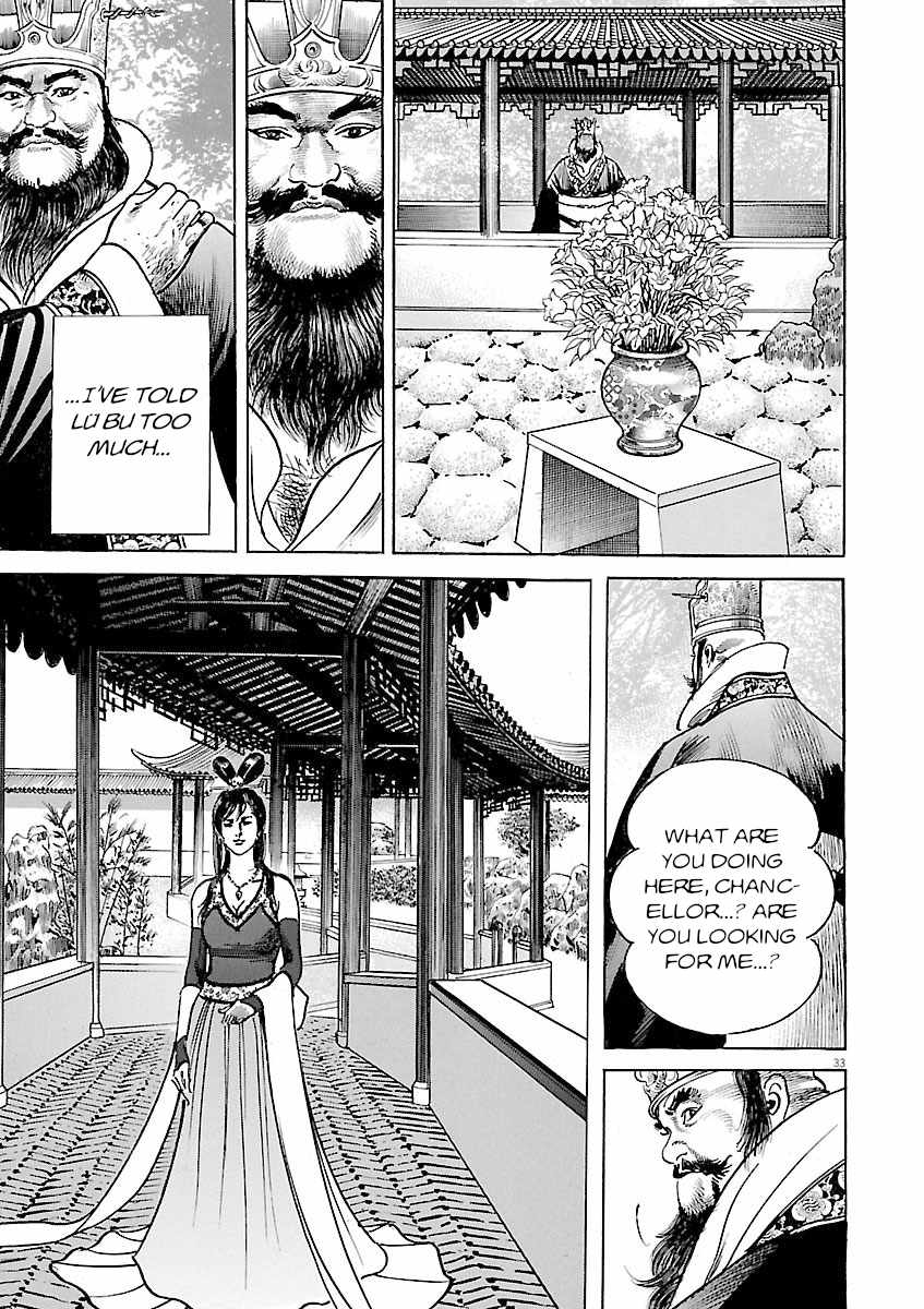 Lord Chapter 49 page 35