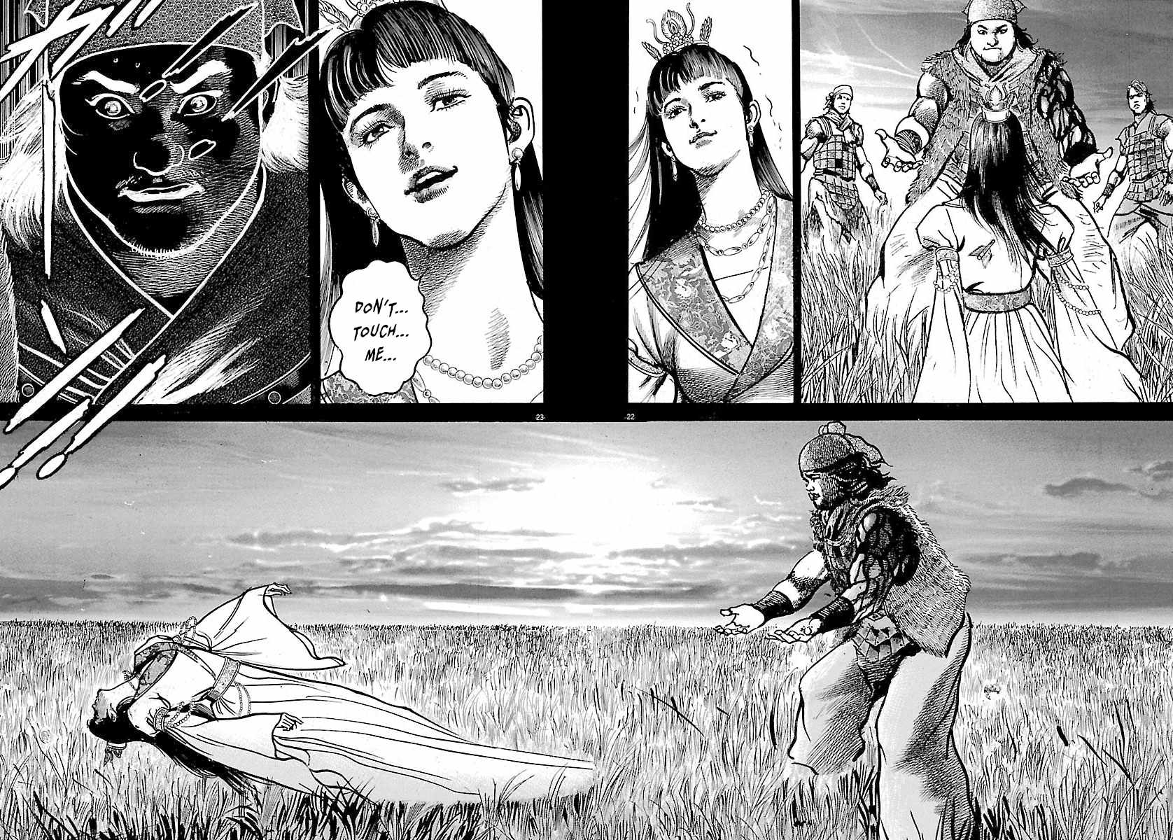Lord Chapter 49 page 25