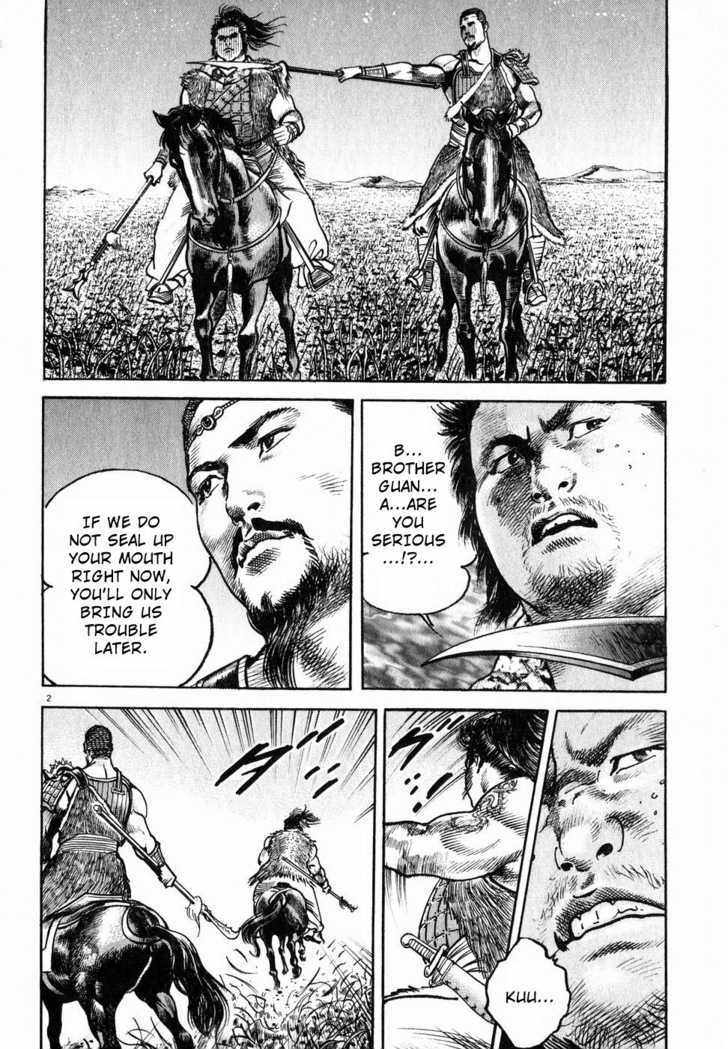Lord Chapter 5 page 2