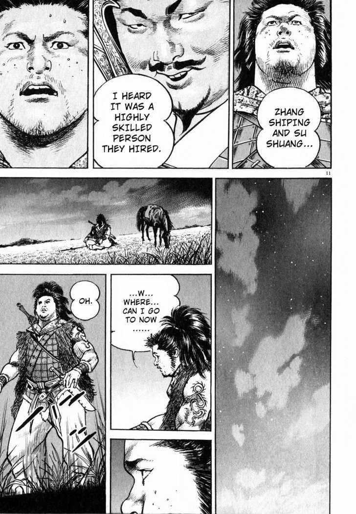 Lord Chapter 5 page 10