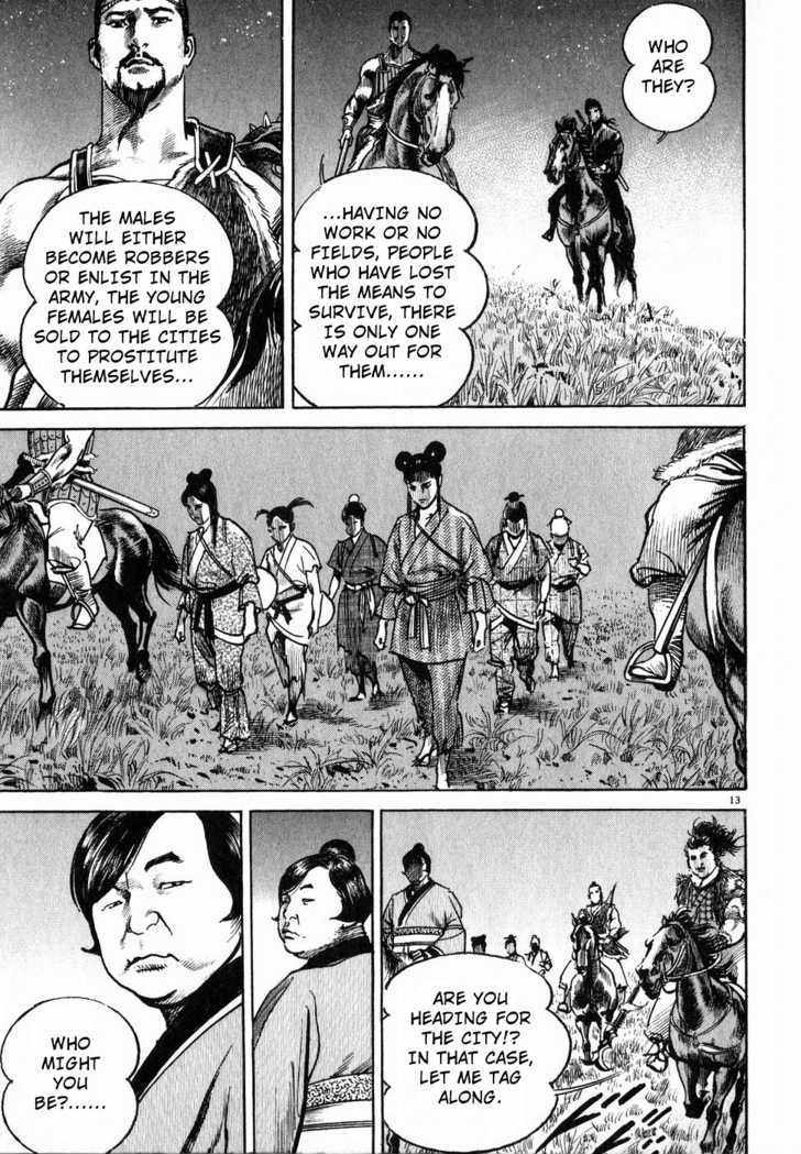Lord Chapter 5 page 12
