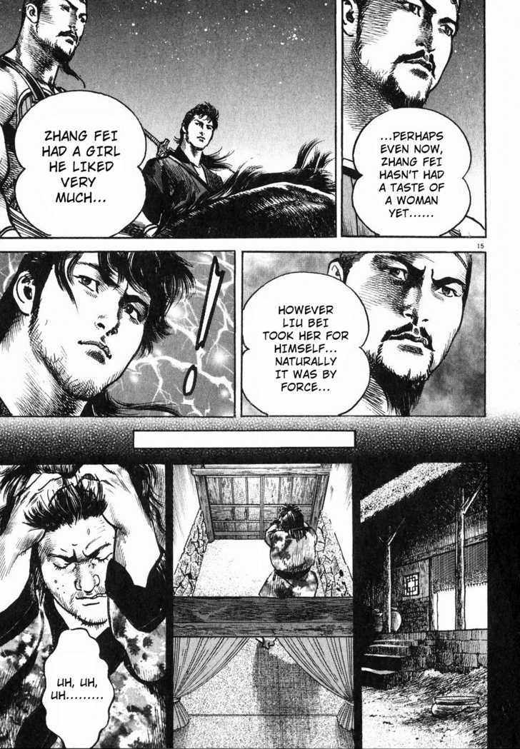 Lord Chapter 5 page 14
