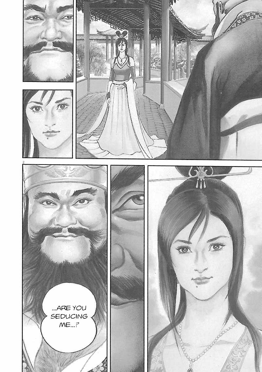 Lord Chapter 50 page 2