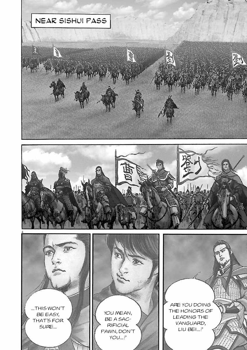 Lord Chapter 50 page 4