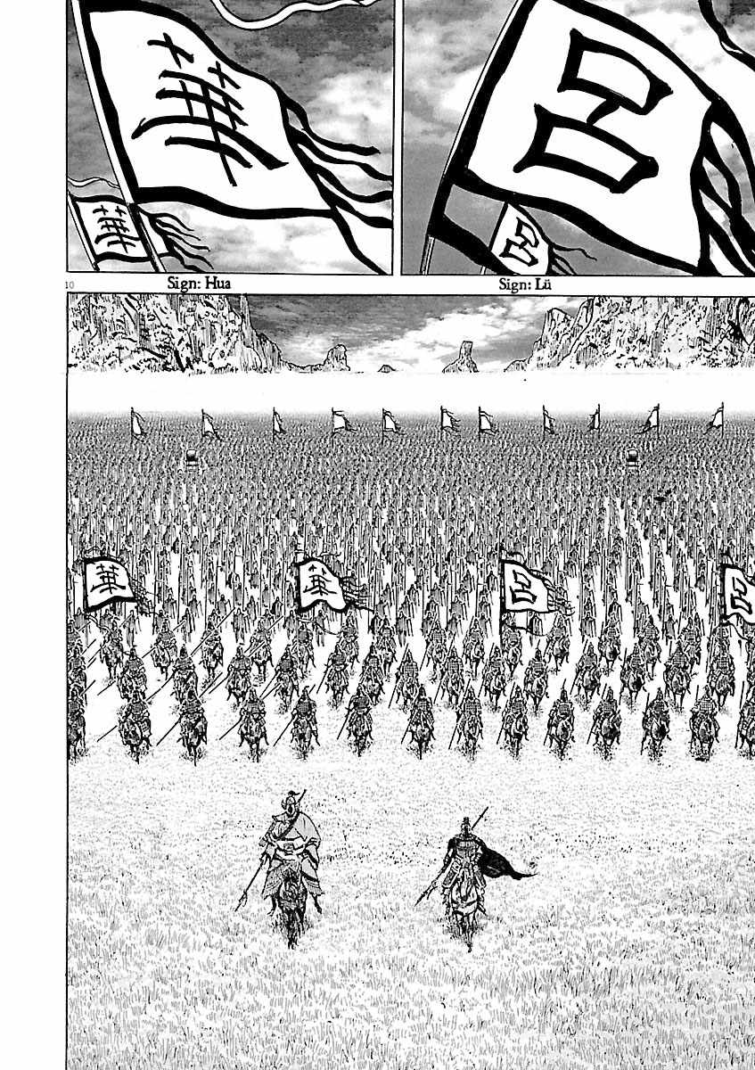 Lord Chapter 50 page 10