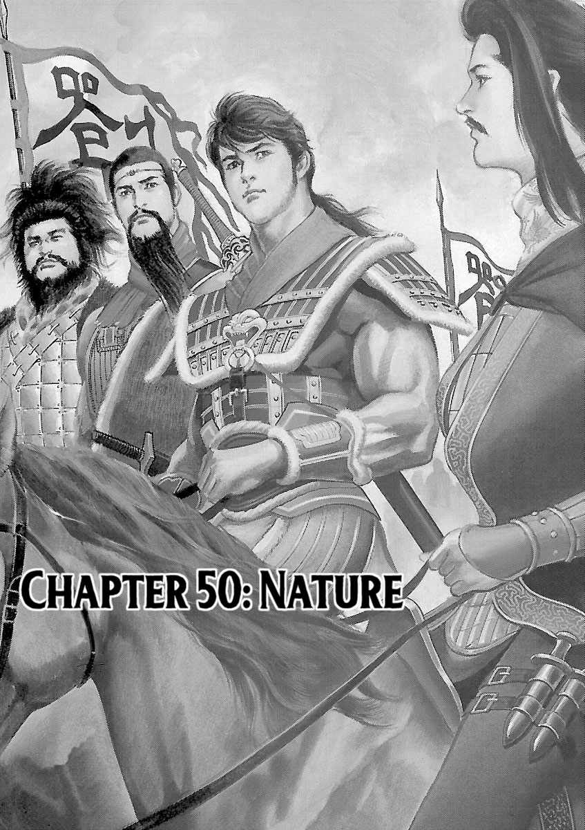Lord Chapter 50 page 1