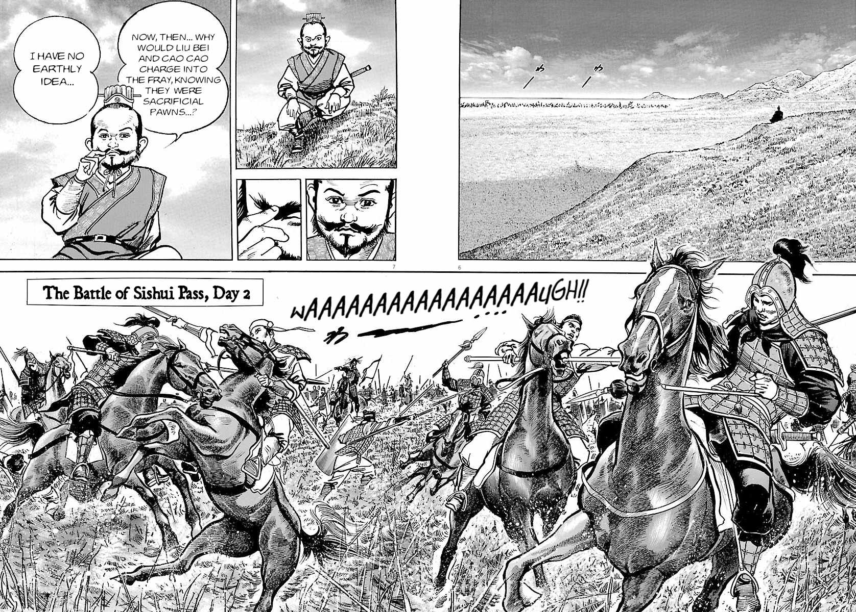 Lord Chapter 51 page 6