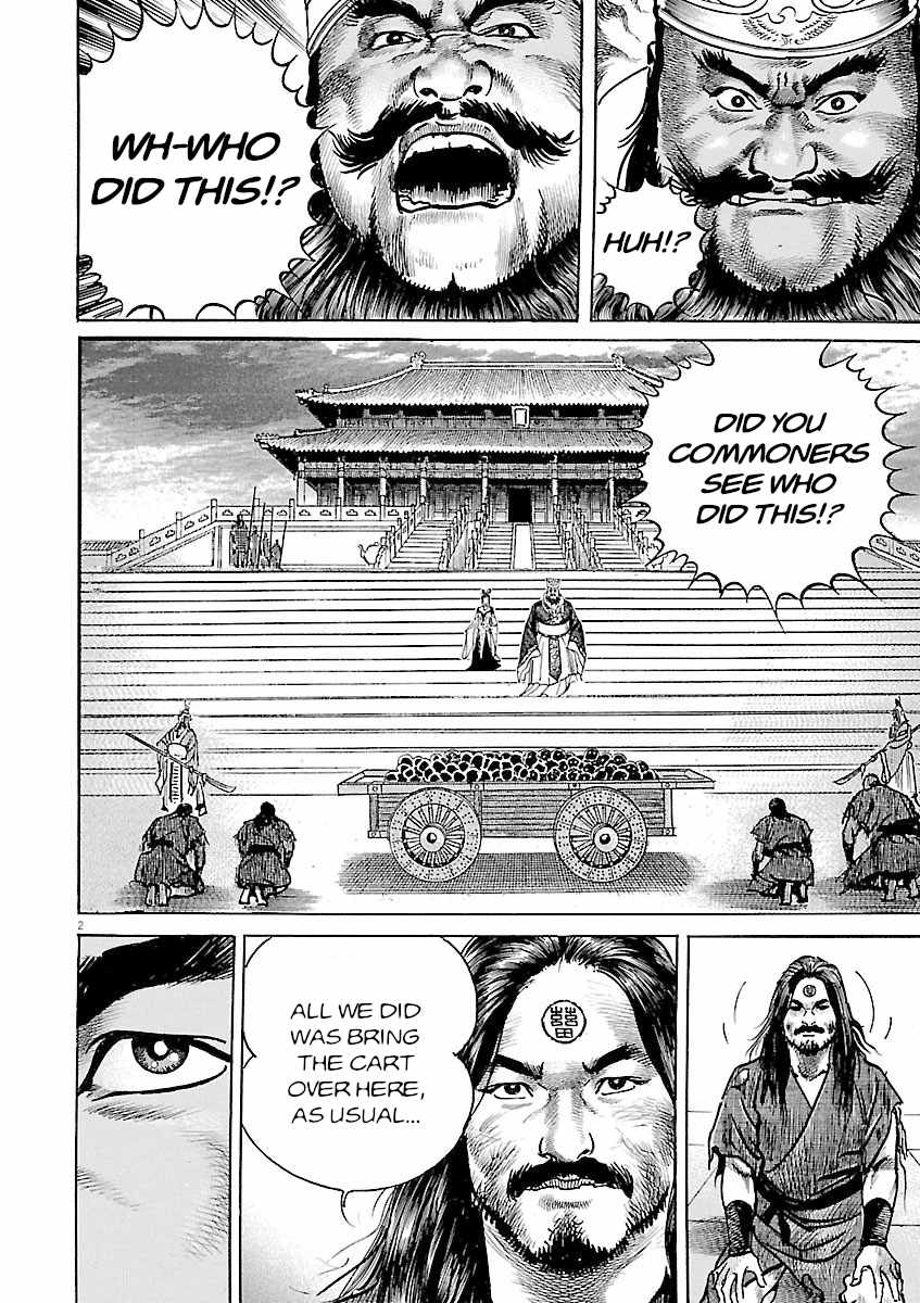 Lord Chapter 52 page 2