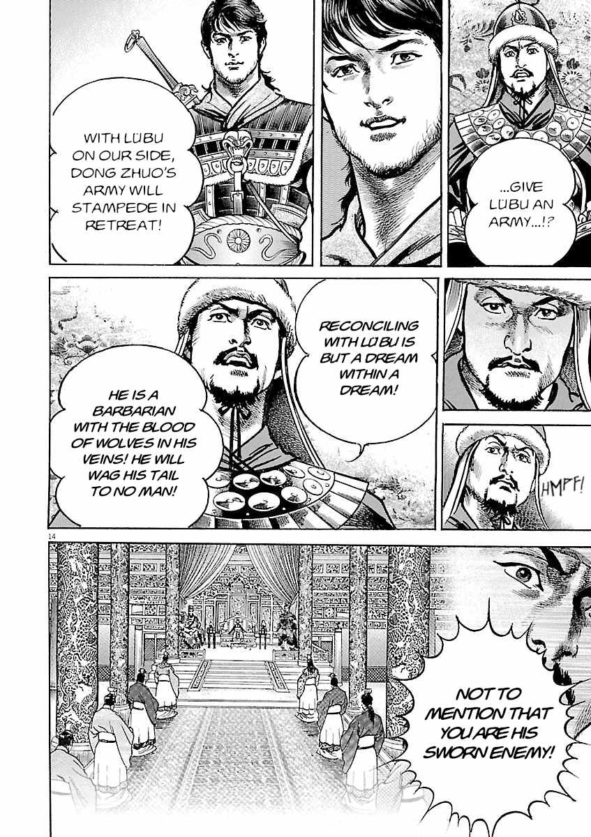 Lord Chapter 52 page 14