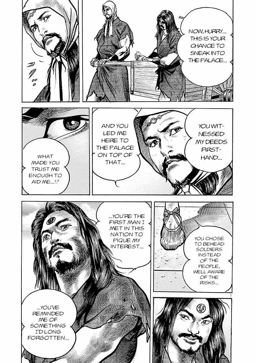Lord Chapter 52 page 7