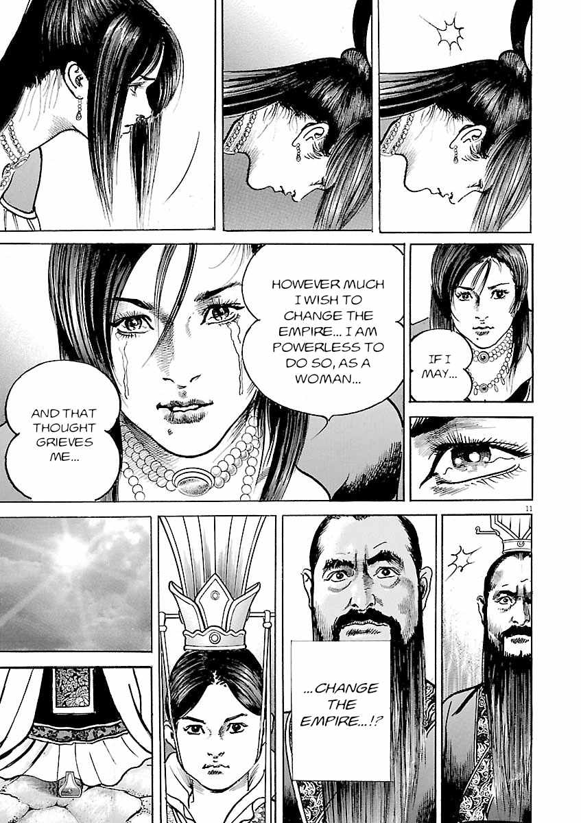 Lord Chapter 52 page 11