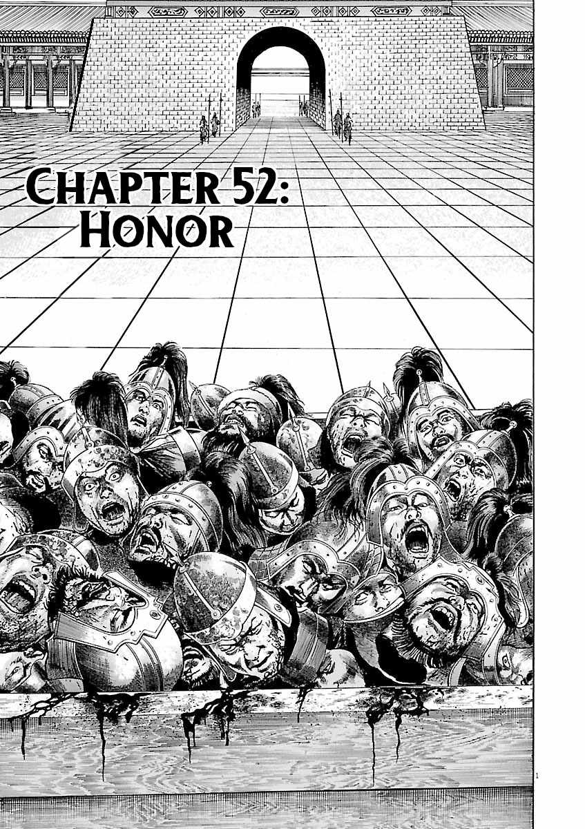 Lord Chapter 52 page 1