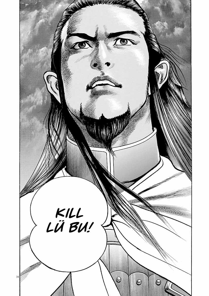 Lord Chapter 52 page 32