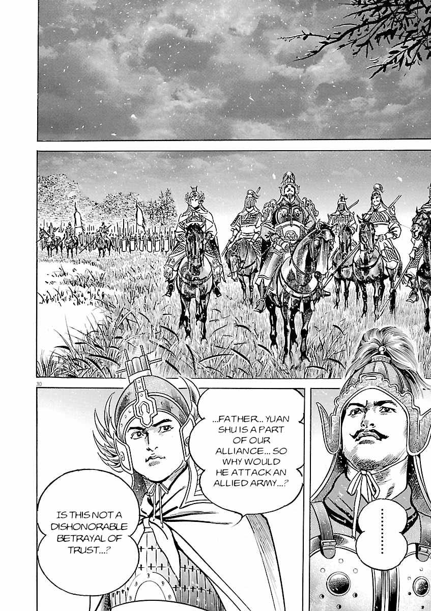 Lord Chapter 52 page 28