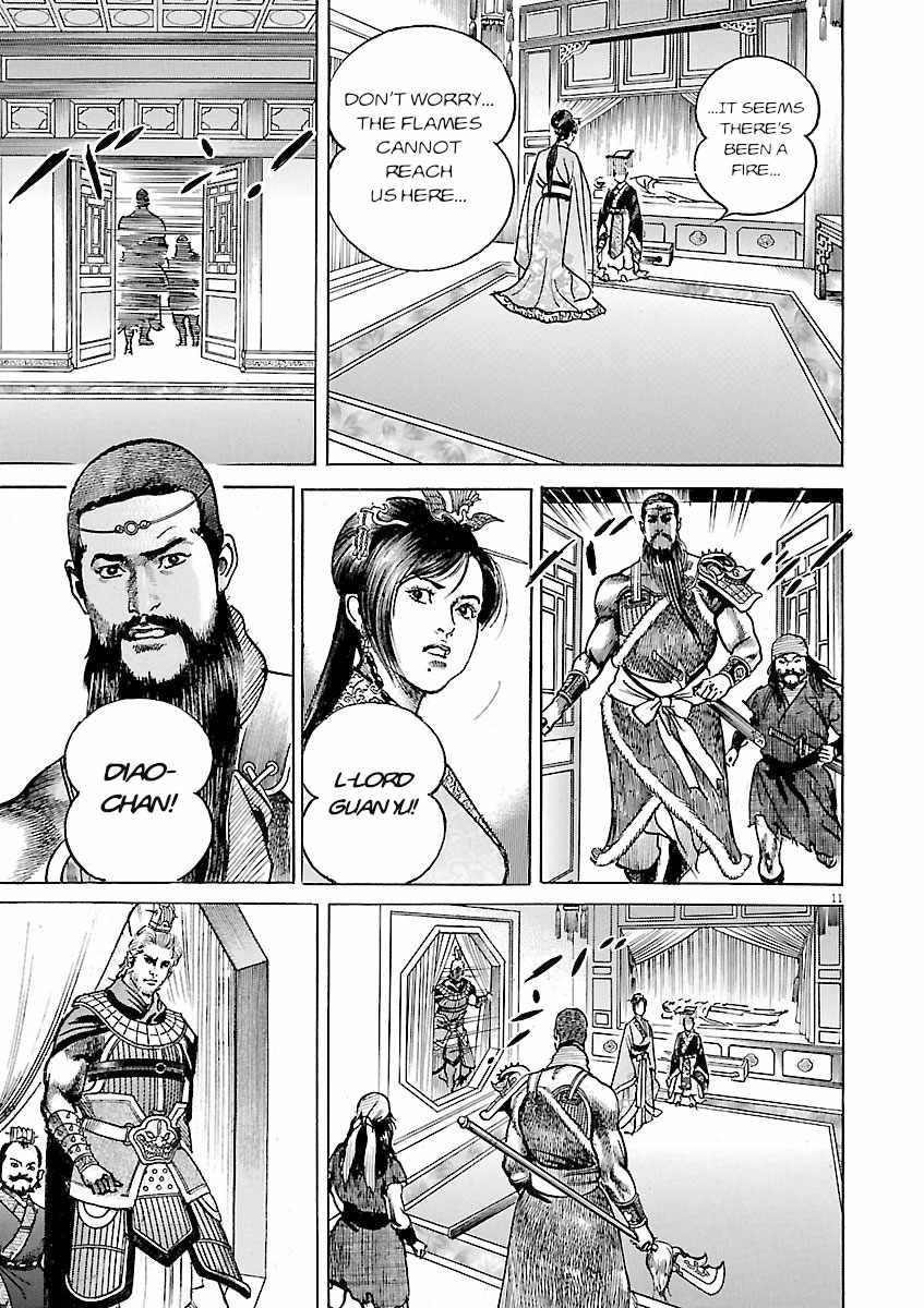 Lord Chapter 58 page 10