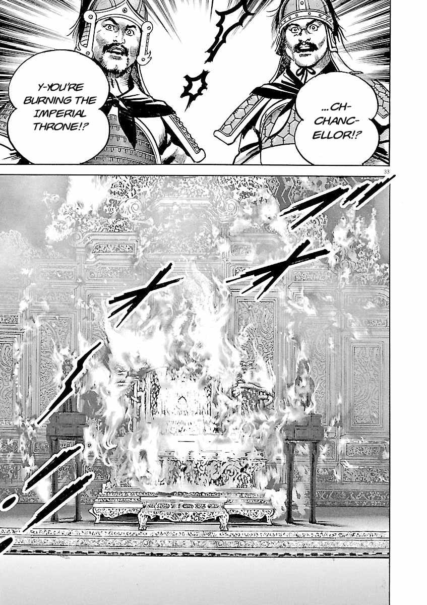 Lord Chapter 58 page 30
