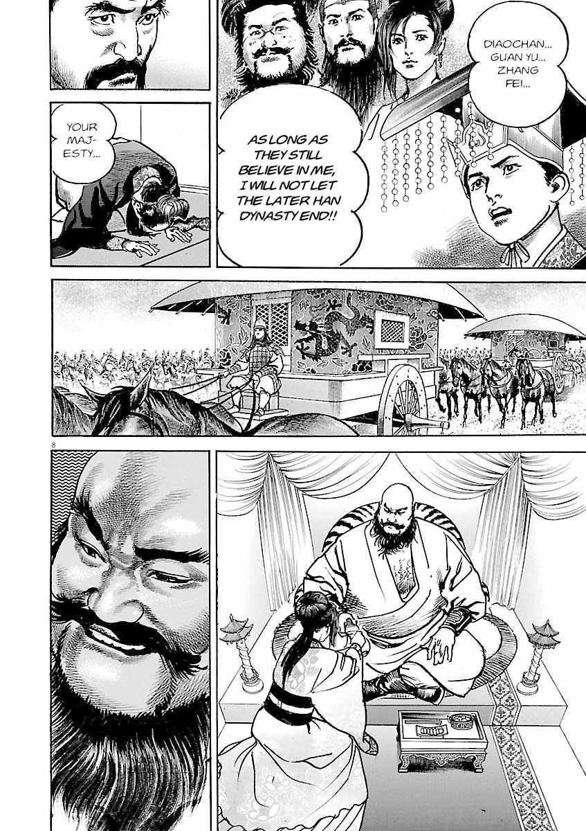Lord Chapter 60 page 6