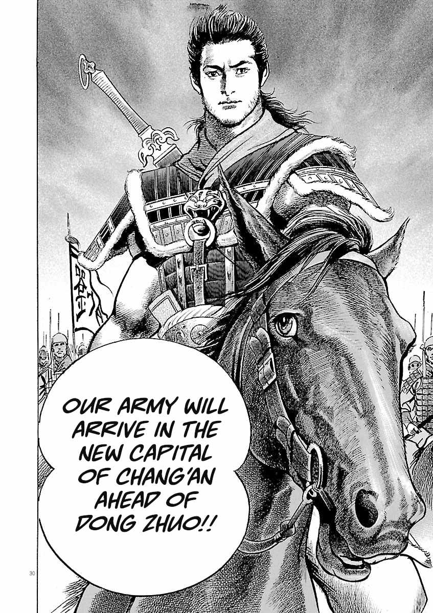 Lord Chapter 60 page 27
