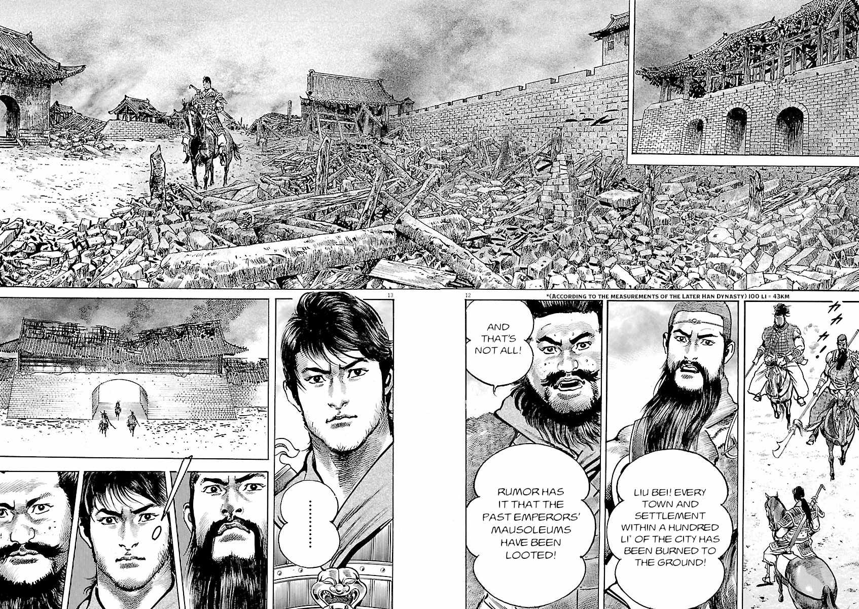 Lord Chapter 60 page 10
