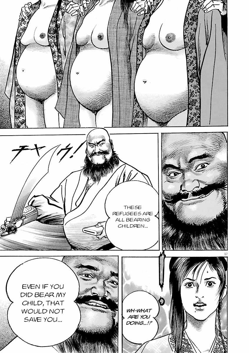 Lord Chapter 61 page 15
