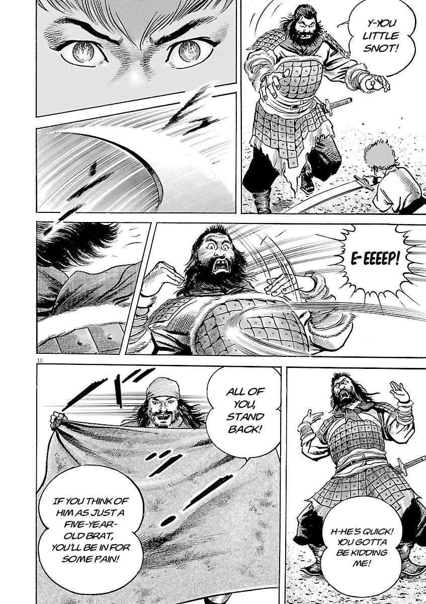 Lord Chapter 61 page 9