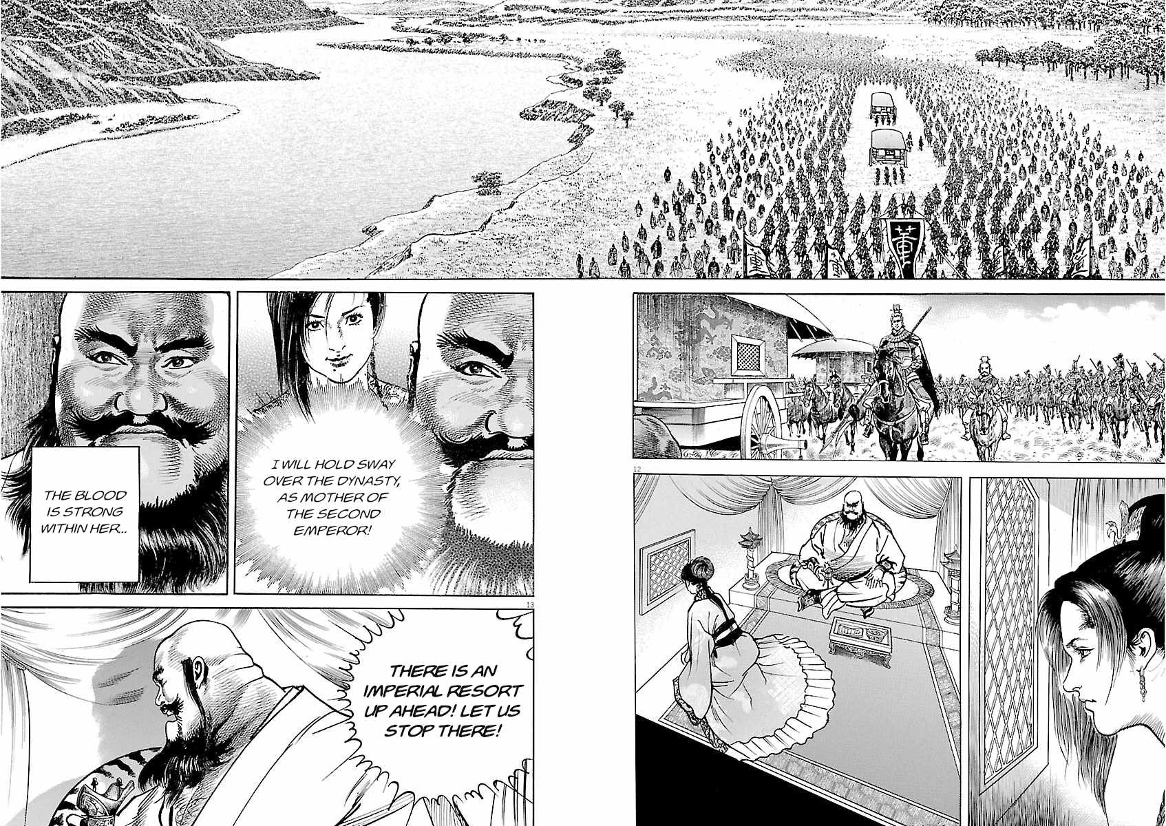 Lord Chapter 61 page 11