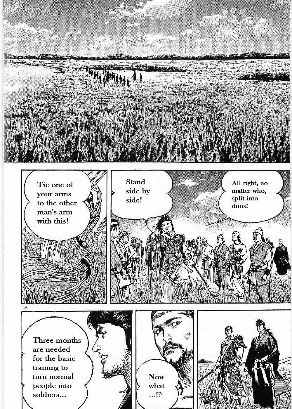 Lord Chapter 7 page 14