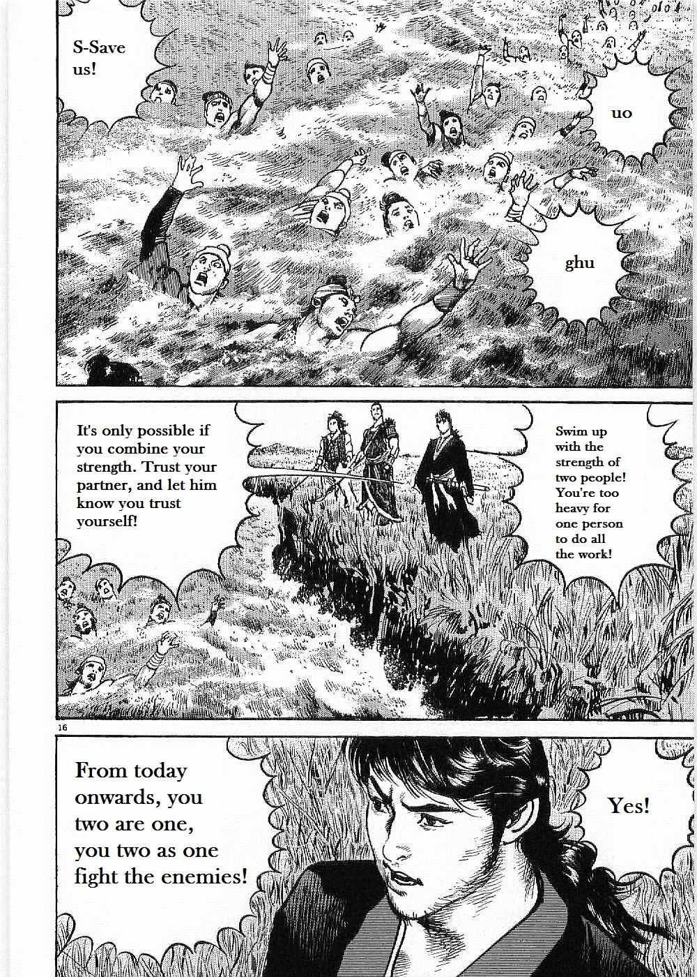 Lord Chapter 7 page 18
