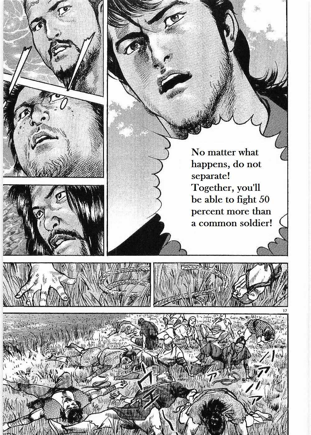 Lord Chapter 7 page 19