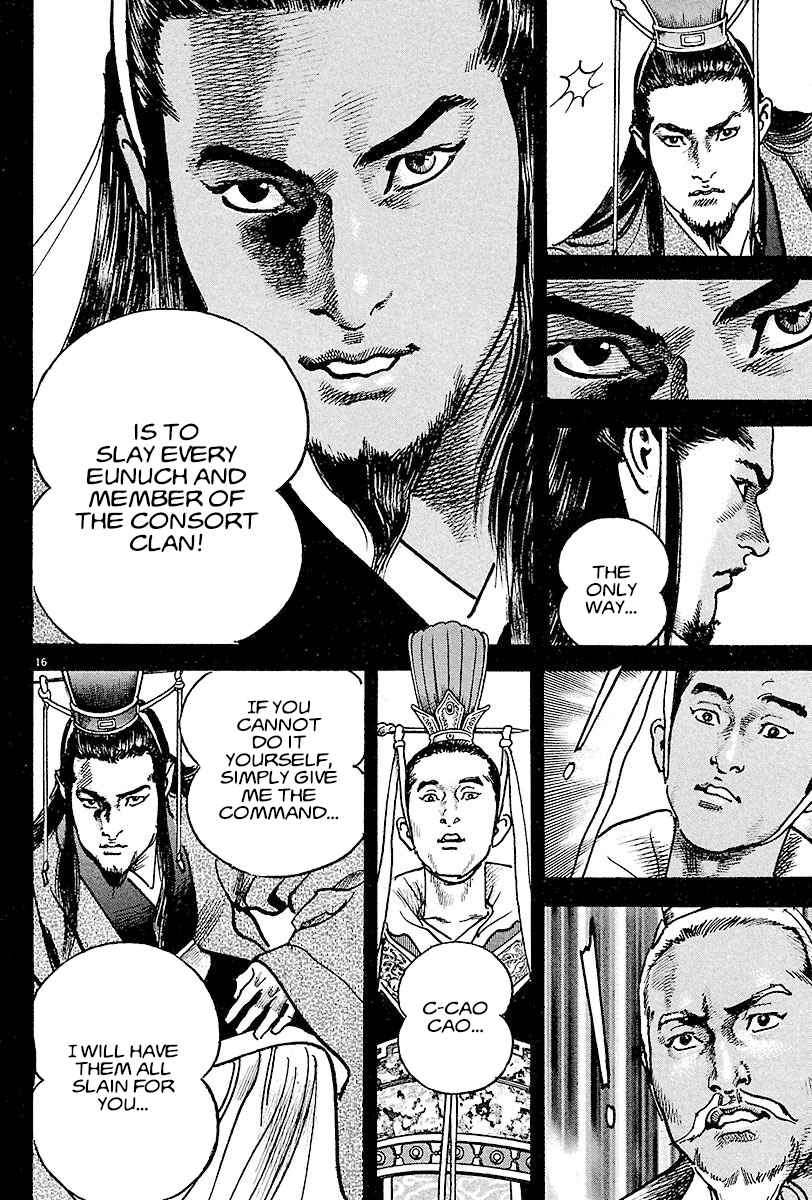 Lord Chapter 8 page 15