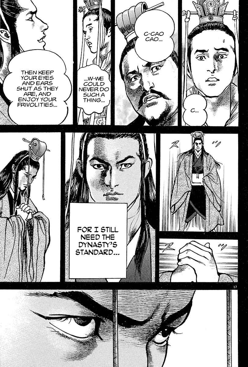 Lord Chapter 8 page 16